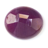 RUBY STEP CUT OVAL CAB 14.50X12MM 9.50 Cts.