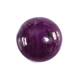 RUBY ROUND CAB 14MM 13.61 Cts.