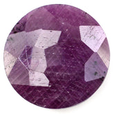 RUBY IRREGULAR CUT ROUND 15MM 14.67 Cts.