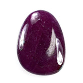 RUBY PLAIN LENTIL PEARISH 13.80X10.50MM 6.35 Cts.