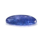 MILKY TANZANITE OVAL CAB 16X14MM 10.08 Cts.