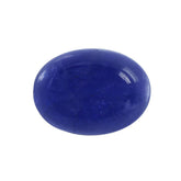 MILKY TANZANITE OVAL CAB 16X12MM 13.05 Cts.