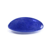 MILKY TANZANITE OVAL CAB 16X14MM 10.29 Cts.
