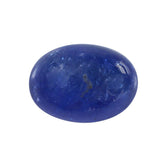 MILKY TANZANITE OVAL CAB 14X10MM 7.50 Cts.