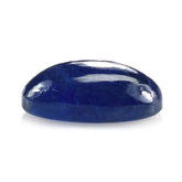 MILKY TANZANITE PLAIN OVAL CAB (VERY DARK) 14X10MM 6.95 Cts.