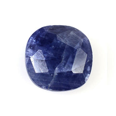 BLUE SAPPHIRE FOOTBALL CUT BRIOLETTE CUSHION 8MM 2.62 Cts.