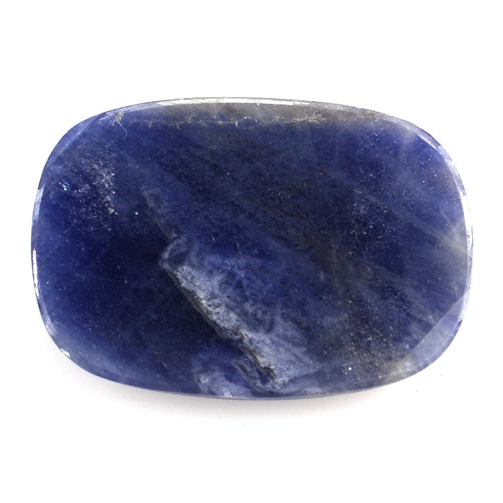 BLUE SAPPHIRE ROSE CUT CUSHION CAB 22X15.50MM 13.63 Cts.