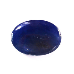 BLUE SAPPHIRE OVAL CAB 14X10MM 7.00 Cts.