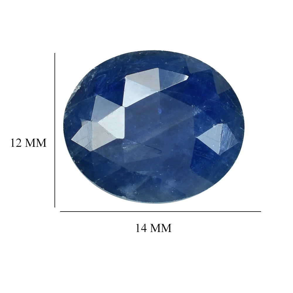 BLUE SAPPHIRE ROSE CUT BRIOLETTE OVAL 14X12MM 8.21 Cts.