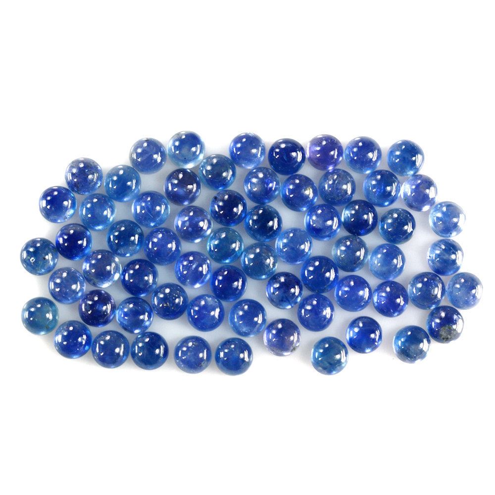 GLASSFILLED BLUE SAPPHIRE ROUND CAB 5.00X5.00MM 0.75 Cts.