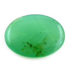 EMERALD OVAL CAB 15.50X11.50MM 7.45 Cts.