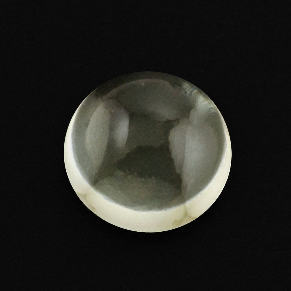 GREEN AMETHYST ROUND CAB 7MM 1.28 Cts.