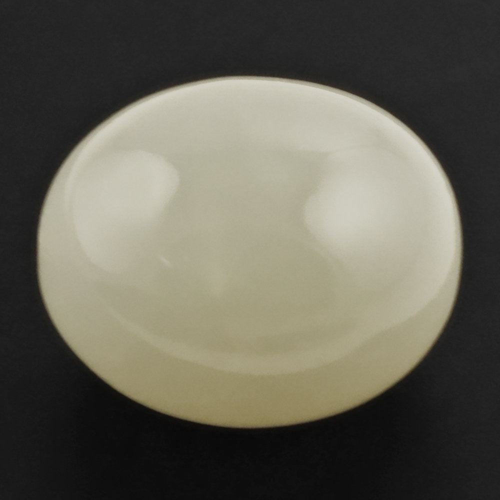 GREY MOONSTONE PLAIN OLIVE (HALF DRILL) 18X15MM 28.05 Cts.