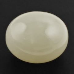 GREY MOONSTONE PLAIN OLIVE (HALF DRILL) 18X15MM 28.05 Cts.