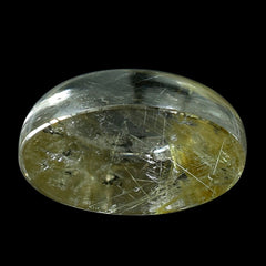 GOLDEN RUTILE QUARTZ FANCY SHAPE 16MM 17.48 Cts.