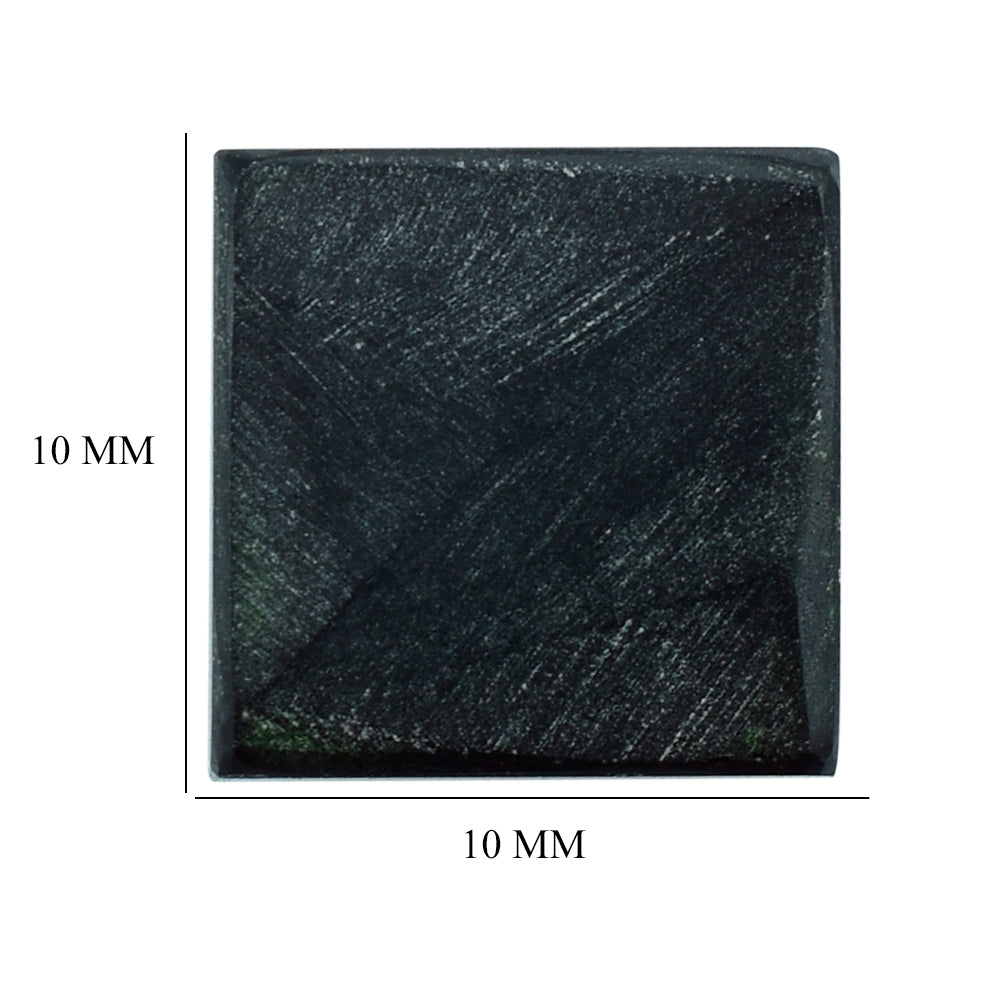 DARK RED GARNET FROSTED SQUARE 10 MM 6.62 Cts.