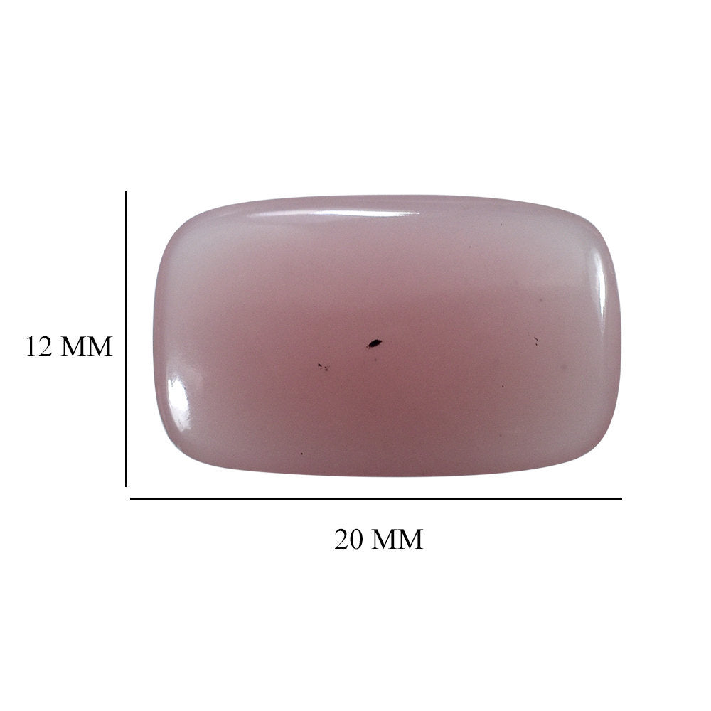 GUAVA QUARTZ PLAIN CUSHION 20X12MM 8.05 Cts.