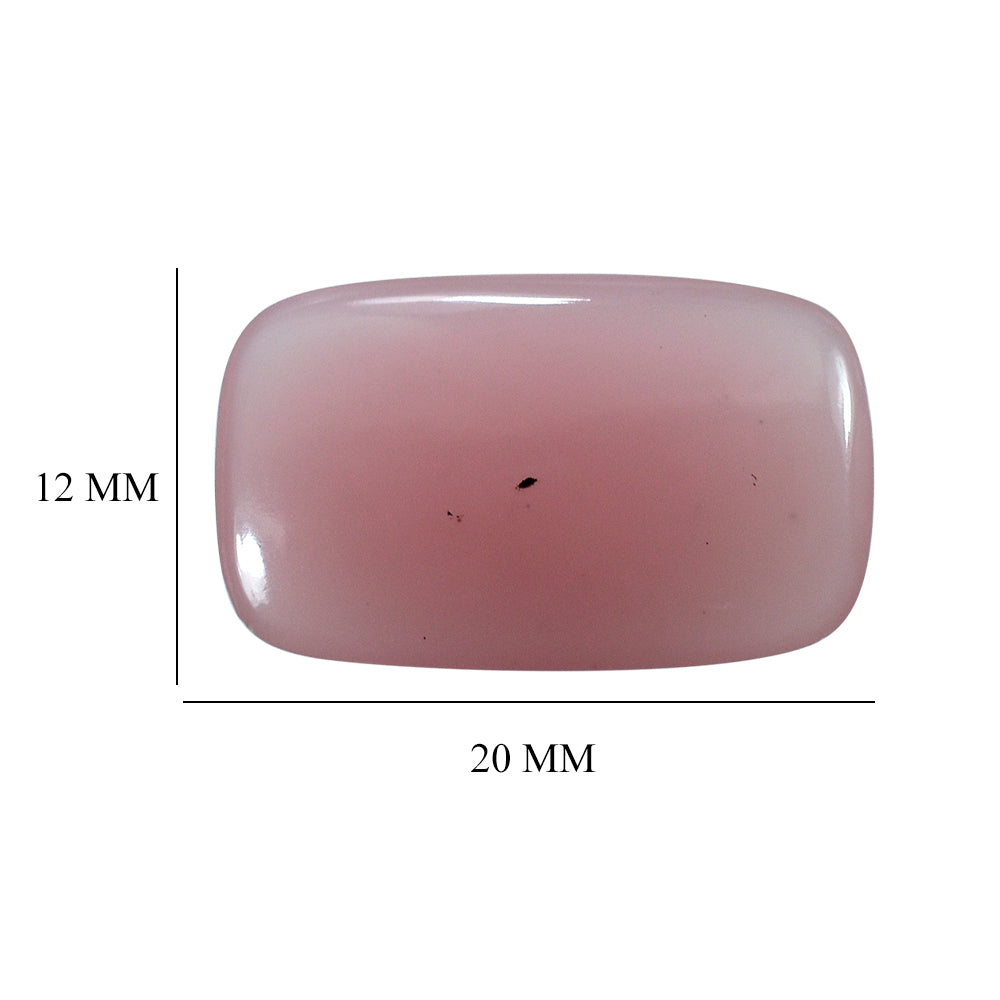 GUAVA QUARTZ PLAIN CUSHION 20X12MM 8.05 Cts.