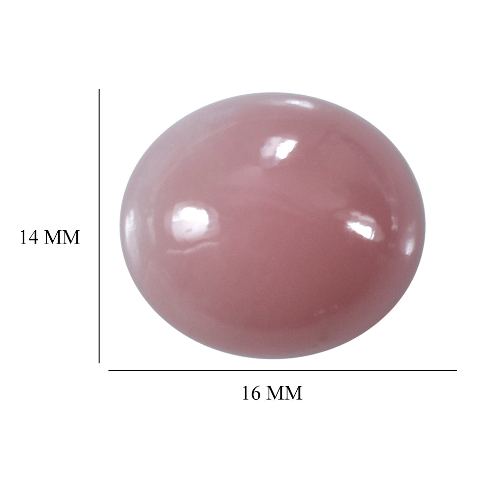 GUAVA QUARTZ OVAL CAB 16X14MM 12.38 Cts.