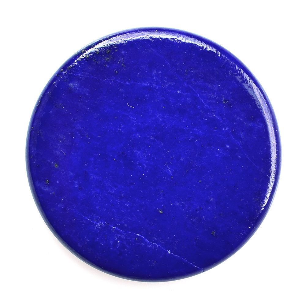 LAPIS LAZULI PLAIN ROUNDEL DISK (FINE) 23MM 16.66 Cts.
