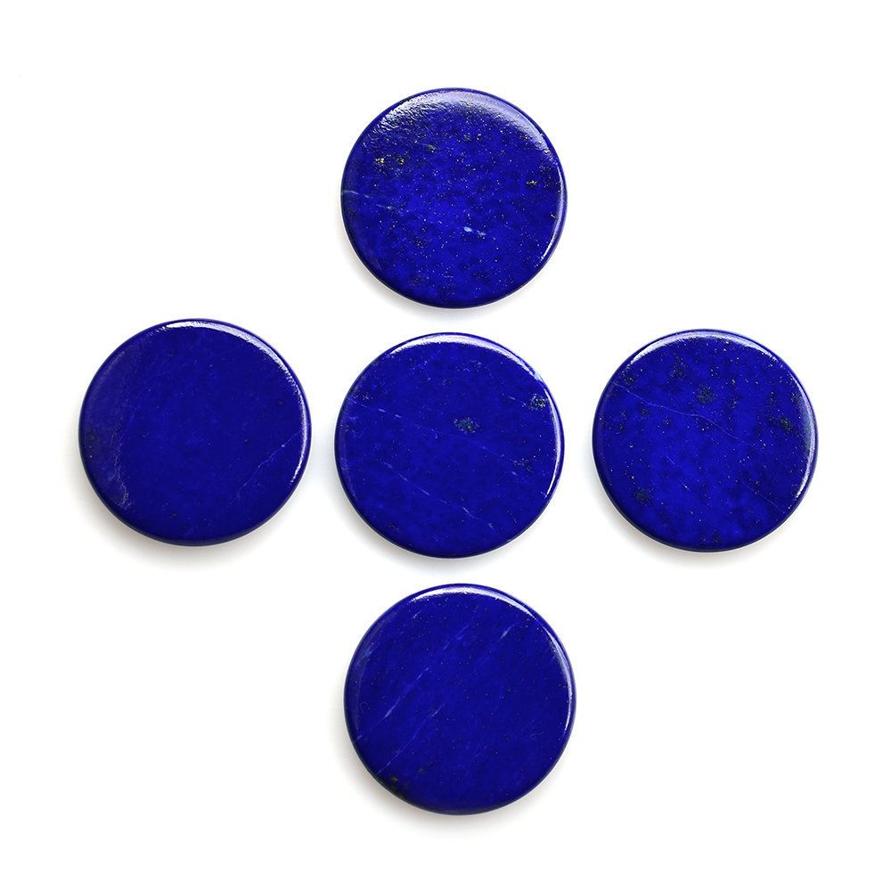 LAPIS LAZULI PLAIN ROUNDEL DISK (FINE) 23MM 16.66 Cts.
