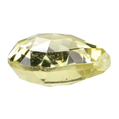 LEMON QUARTZ ROSE CUT BRIOLETTE HEART (FULL DRILL) 13MM 6.46CTS.