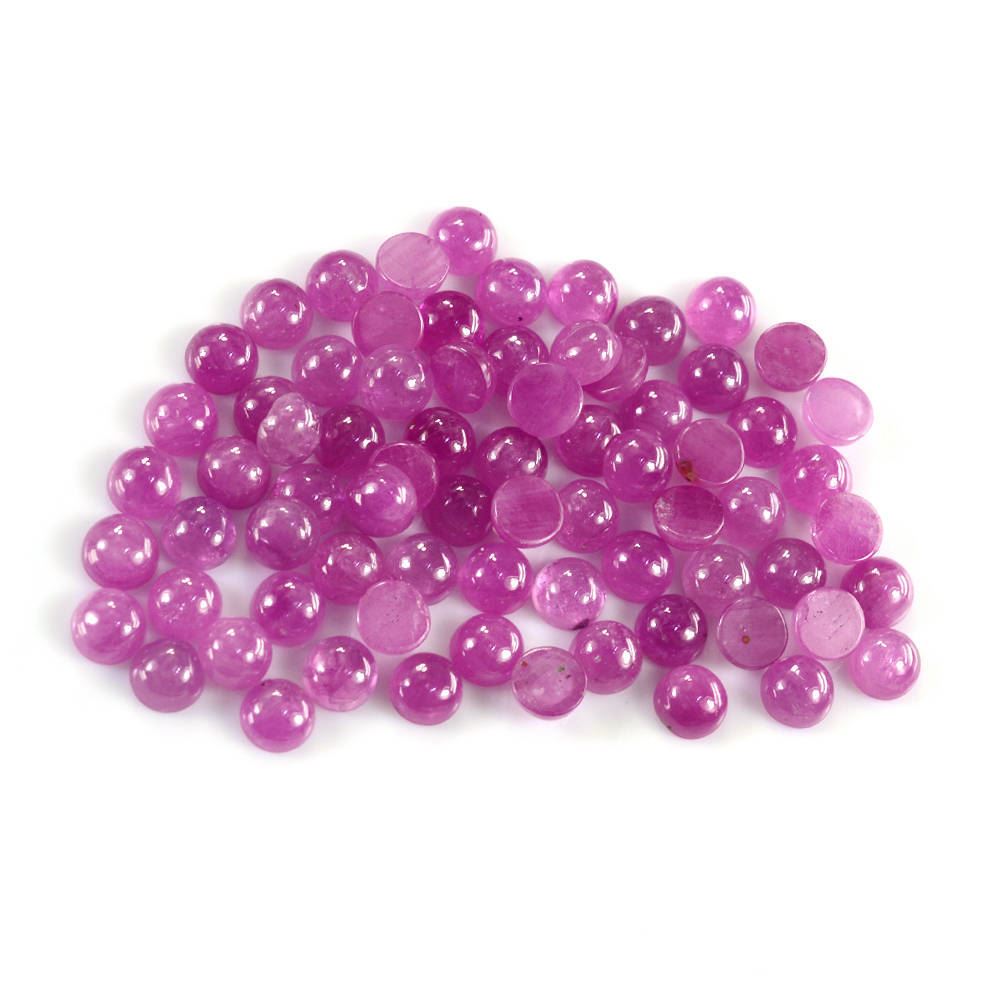 PINK SAPPHIRE (GLASSFILLED) PLAIN ROUND CAB 5.00X5.00MM 0.76 Cts.