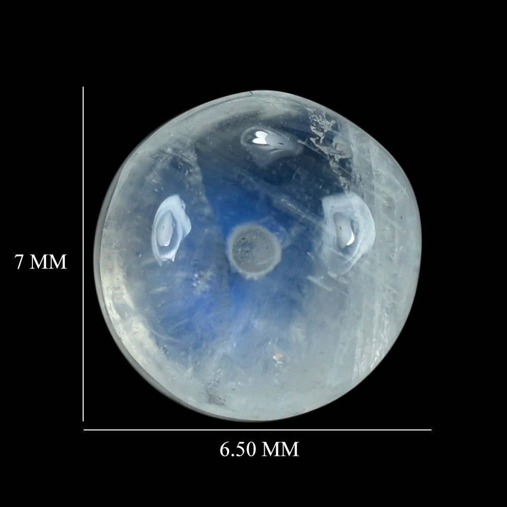 RAINBOW MOONSTONE BALL BEADS (SEMI-CLOUDY) (HALF DRILL) 7.00X6.50 MM 2.32 Cts.