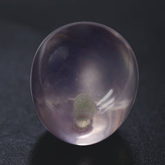 ROSE QUARTZ PLAIN EGGS (HALF DRILL) (DES#53) 9X6.50MM 2.88 Cts.