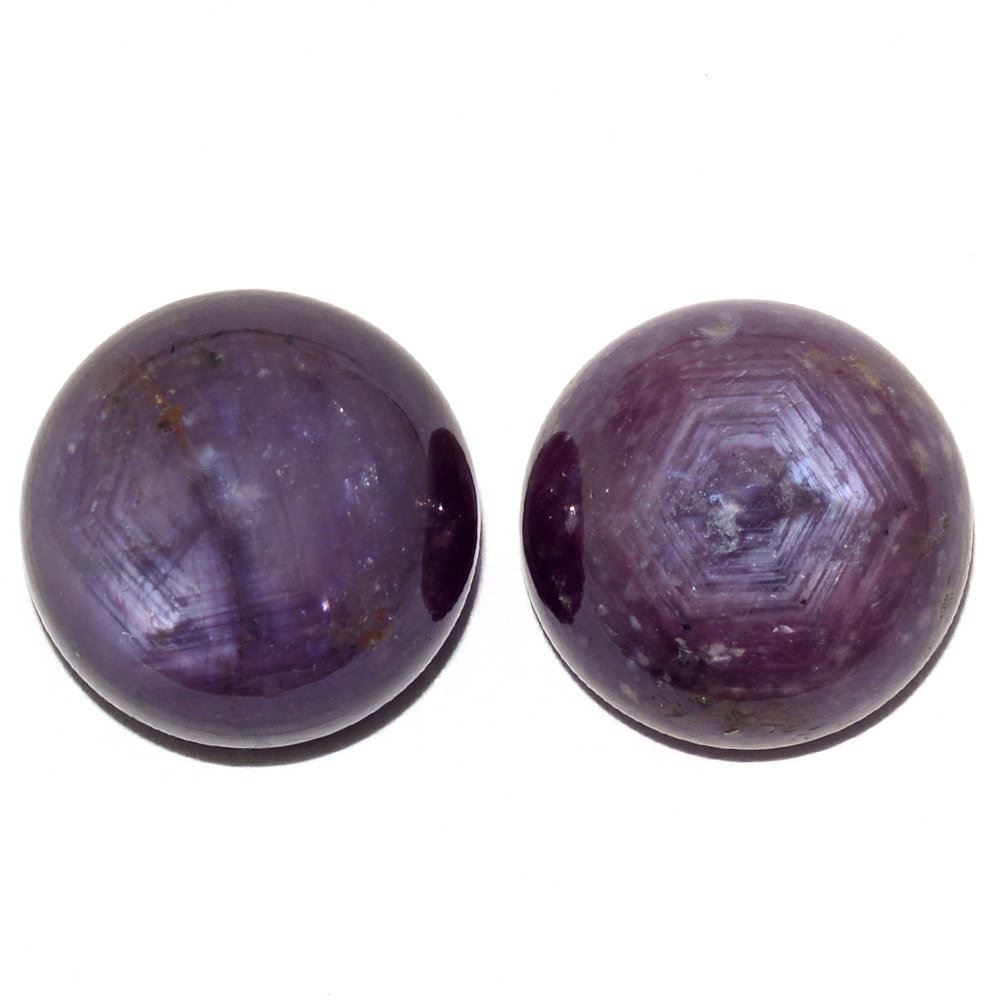 STAR RUBY ROUND CAB 15MM 19.08 Cts.