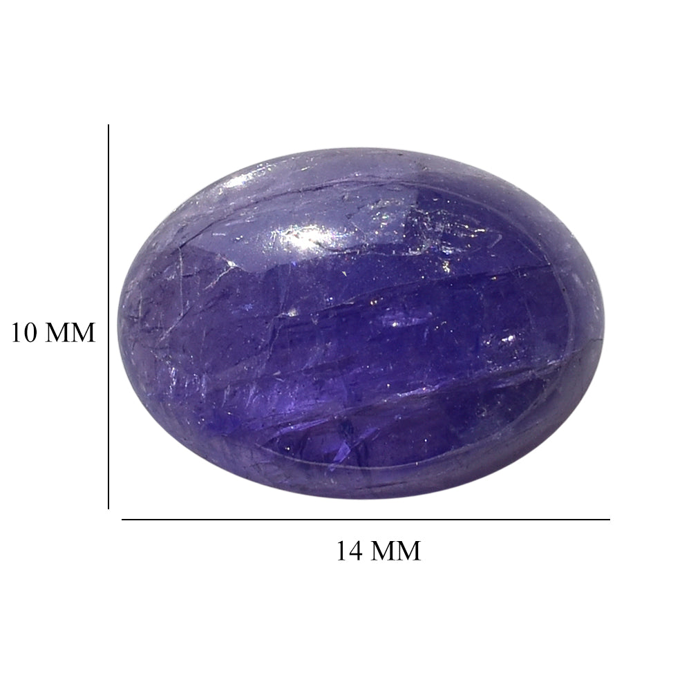 MILKY TANZANITE OVAL CAB (AA) 14X10MM 5.67 Cts.