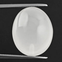 WHITE MILKY QUARTZ PLAIN OLIVE (HALF DRILL) 18X15MM 28.26 Cts.