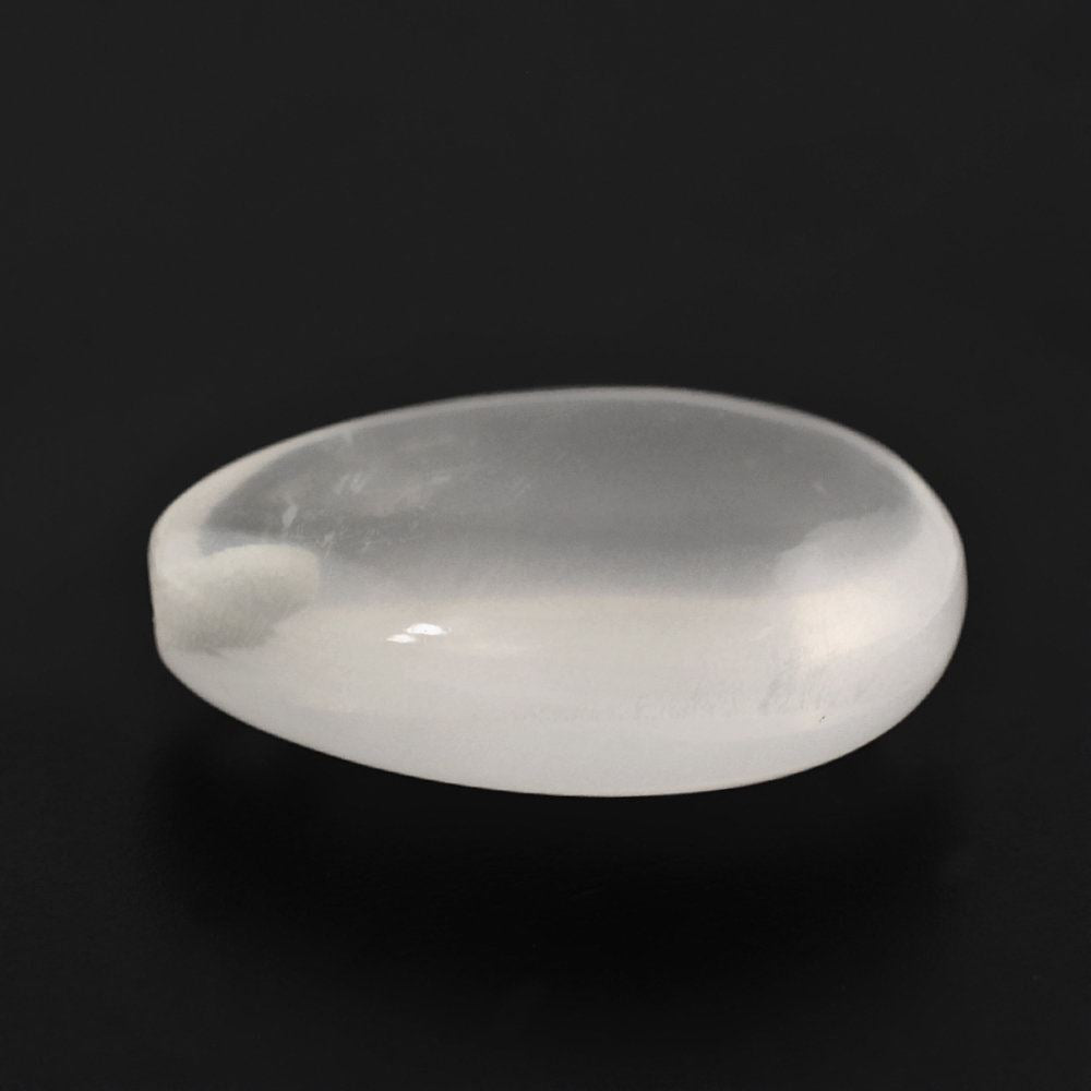 WHITE MILKY QUARTZ LENTIL PEAR (HALF DRILL) 14X9MM 5.40 Cts.