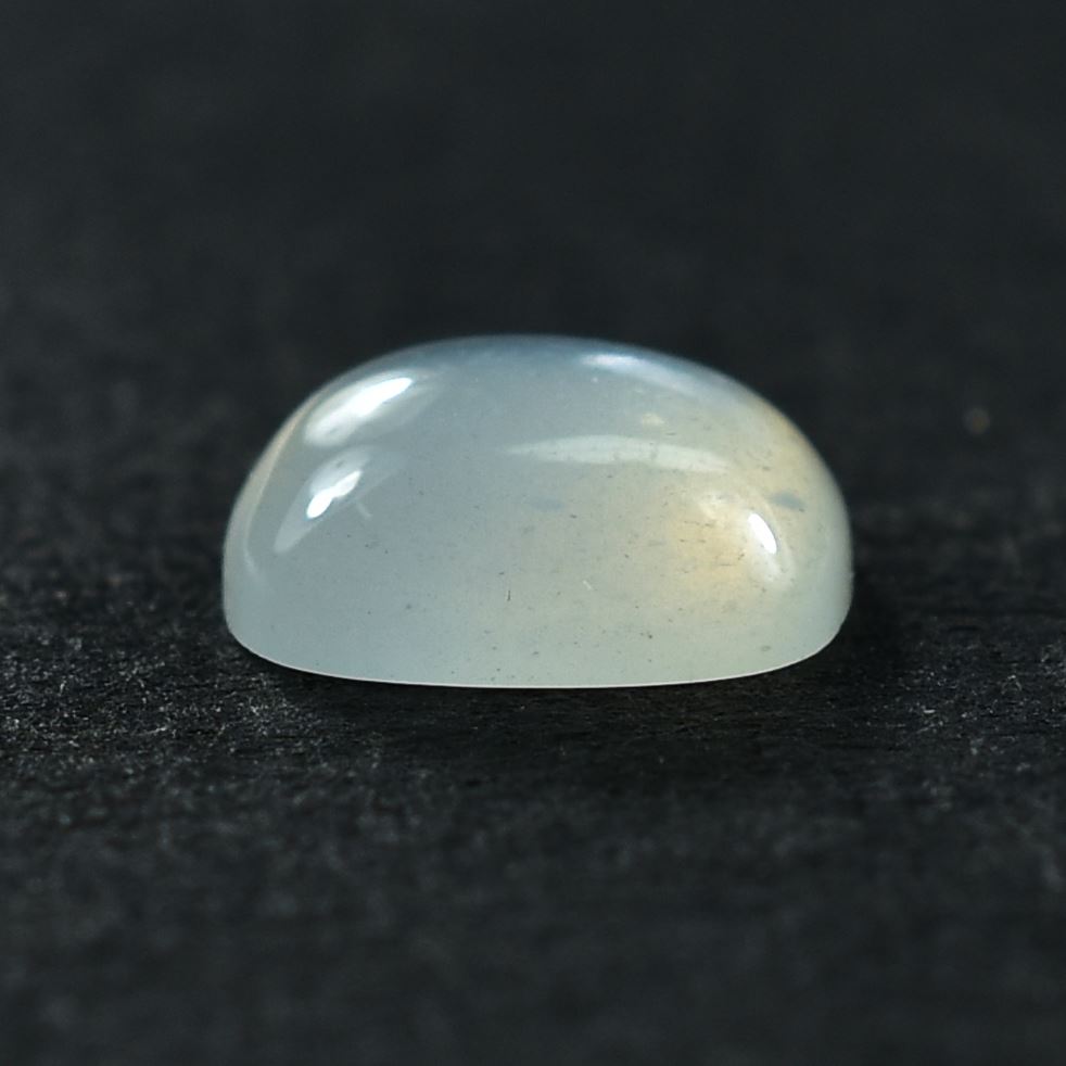 WHITE MILKY QUARTZ PLAIN CUSHION 7.50X7.50 MM 1.75 Cts.