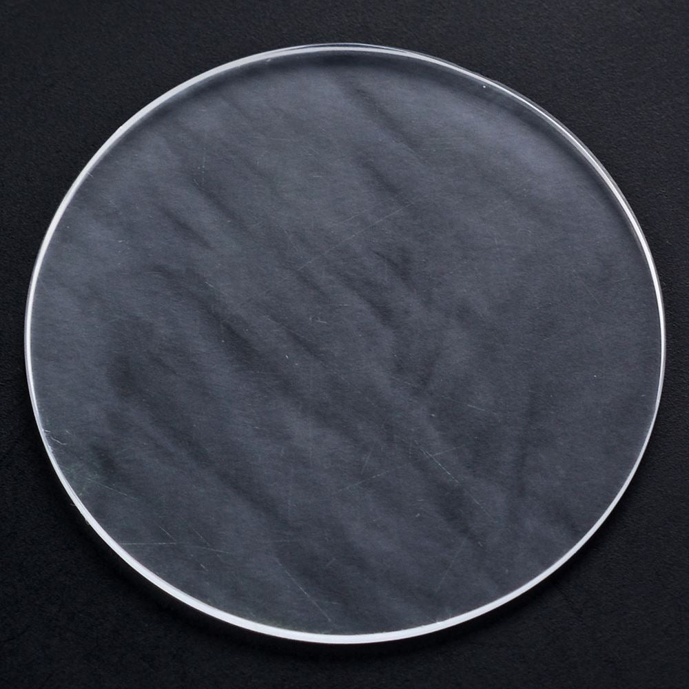 WHITE MILKY QUARTZ ROUND PLATE 35MM 25.02 Cts.