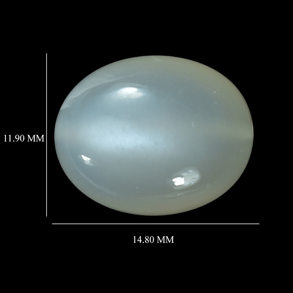 WHITE MOONSTONE (MILKY) PLAIN OLIVE (BON BON)  FULL DRILL 1.00MM 14.80X11.90 MM 11.66 Cts.