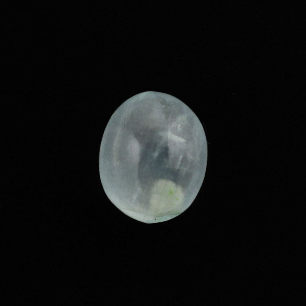 MILKY AQUAMARINE PLAIN OLIVE (HALF DRILL 0.70MM) (AA) 5X4MM 0.61 Cts.