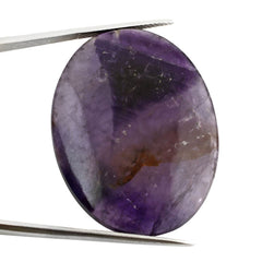 CAPE AMETHYST PLAIN OVAL CAB WITH (HALF DRILL) 37X30MM 58.97 Cts.