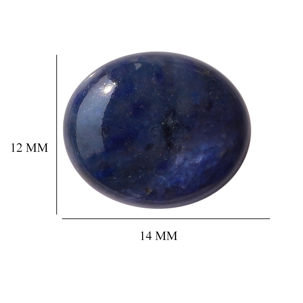 DUMORTIERITE SMOOTH OVAL PABBLE 14X12MM 5.43 Cts.