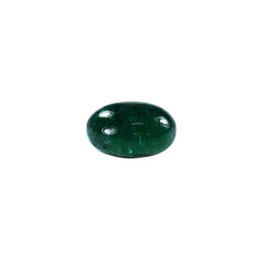 EMERALD SMOOTH ROUNDEL BEADS (DARK GREEN OPAQUE)(2TH MANY BLACK/WHITE SPOT) 7.50X7.50 MM 1.80 CTS