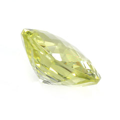 LEMON QUARTZ CHECKER CUT ON TOP STEP CUT BACK ONION 18MM 15.43 Cts.