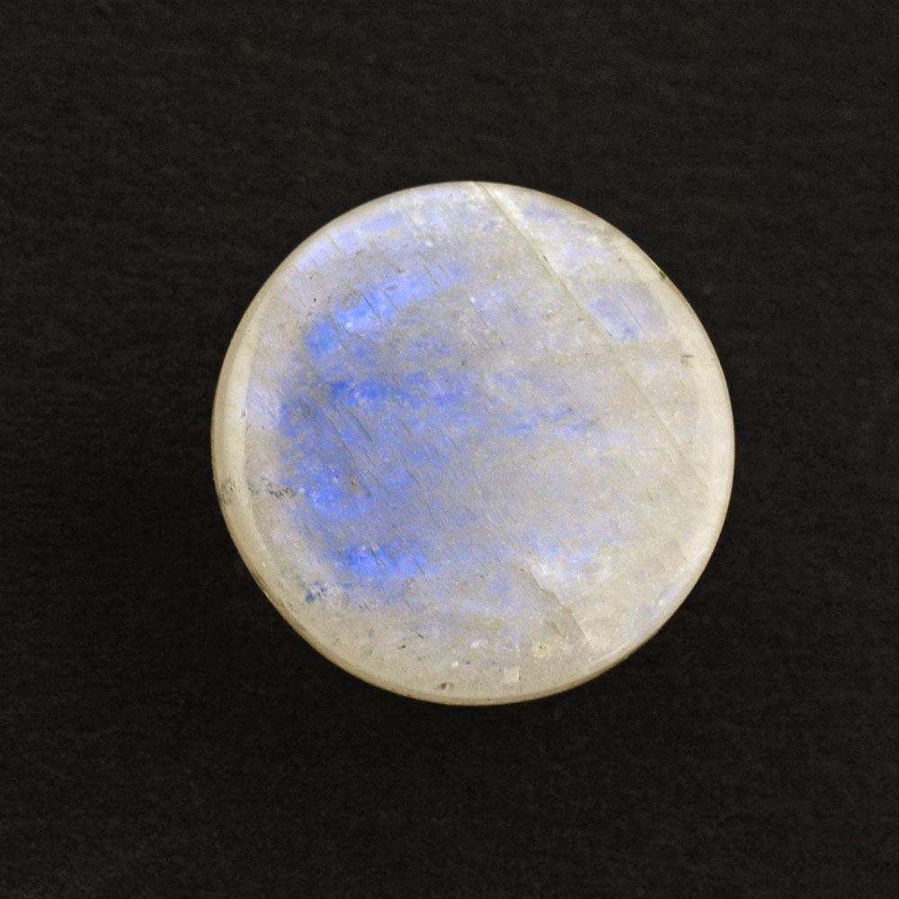 RAINBOW MOONSTONE ROUND CAB (SEMI CLOUDY) 14MM 10.57 Cts.