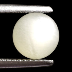 WHITE MOONSTONE (MILKY) PLAIN ROUND BALL 8.00X8.00 MM 3.38 Cts.